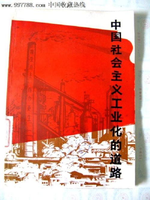 哪里可以办日本福岡齒科大學毕业证